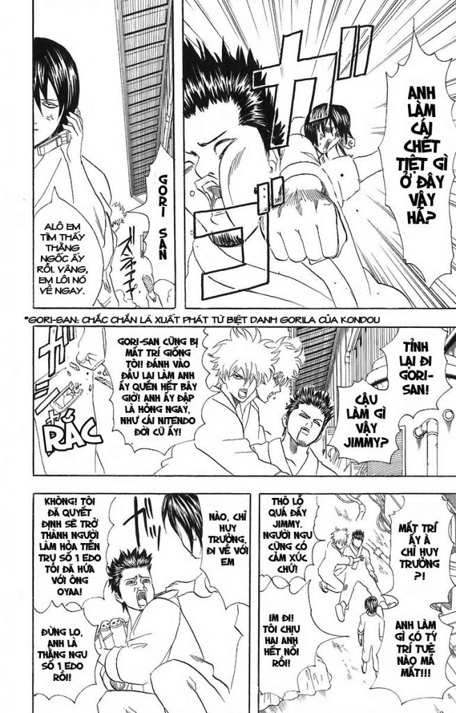 Gintama Chapter 51 - Trang 2