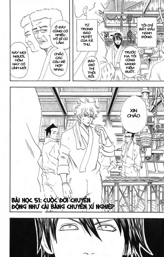 Gintama Chapter 51 - Trang 2