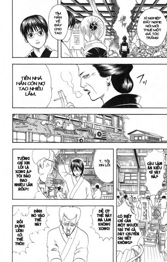 Gintama Chapter 51 - Trang 2