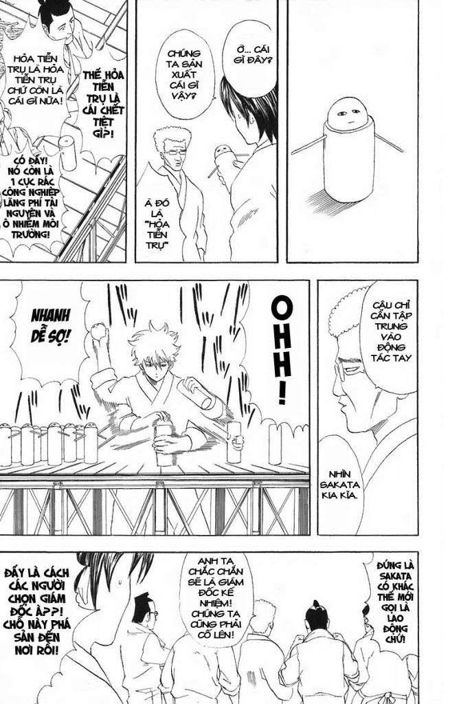 Gintama Chapter 51 - Trang 2