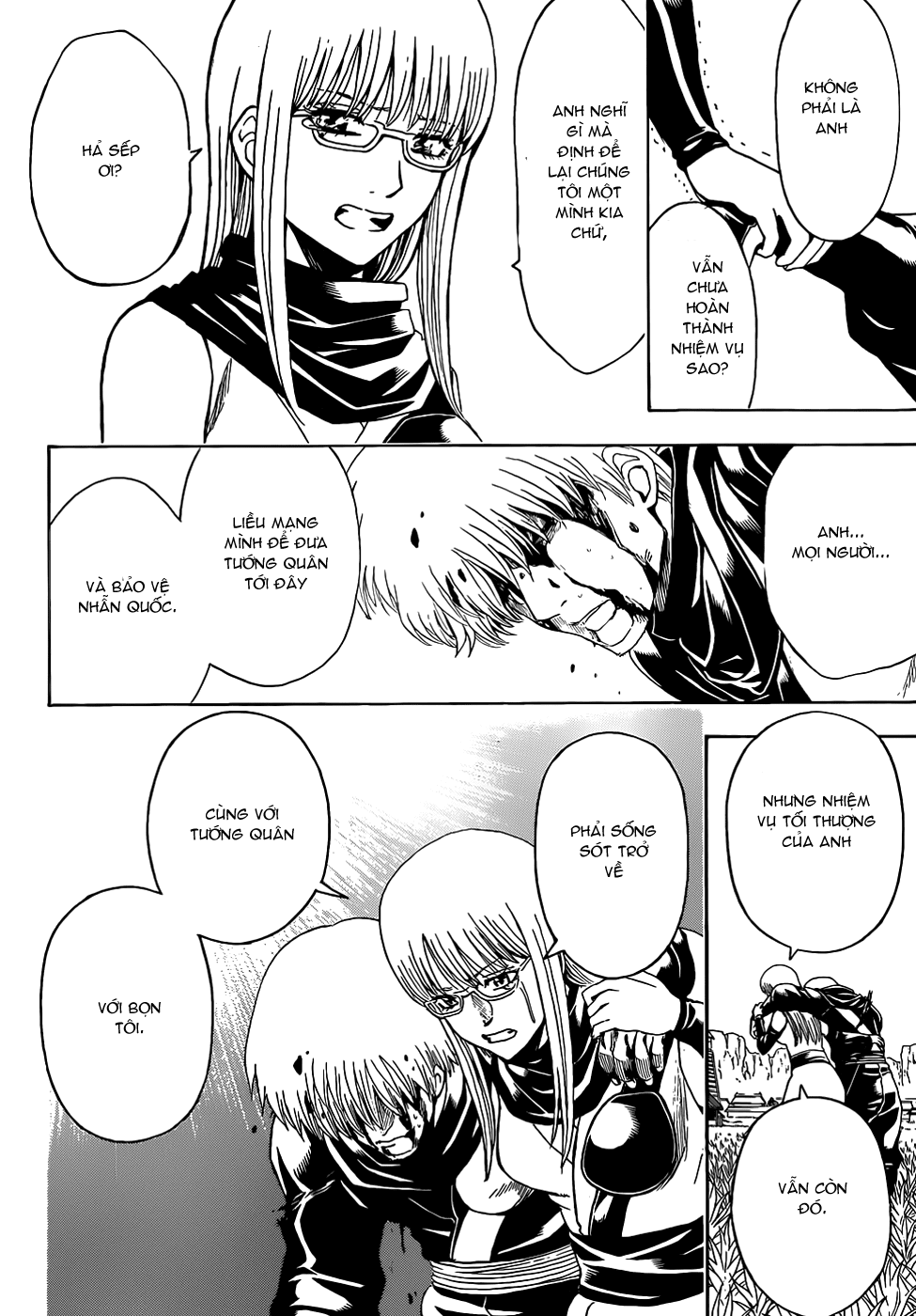 Gintama Chapter 510 - Trang 2