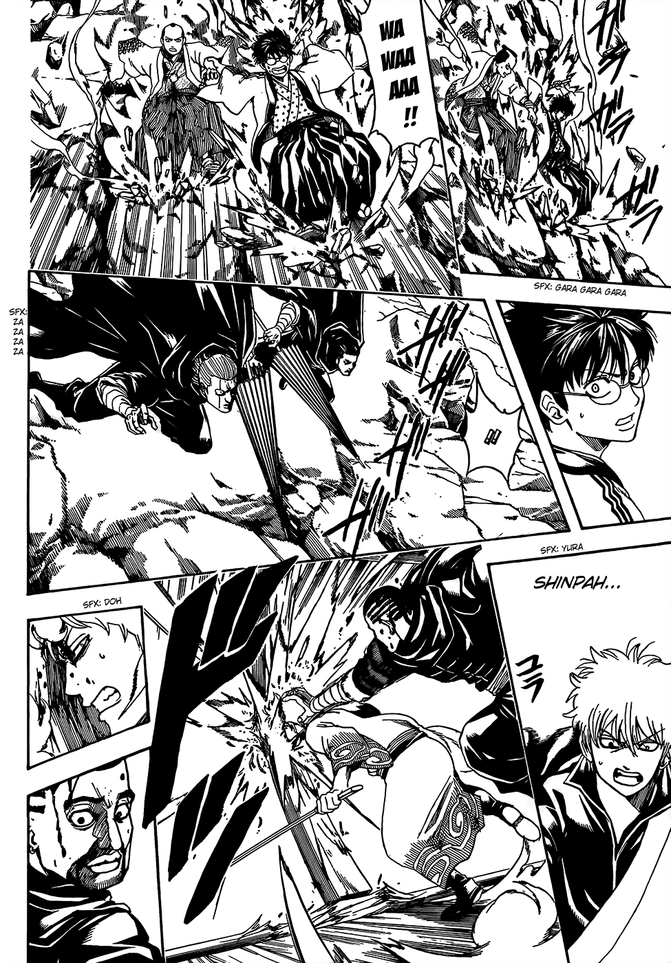 Gintama Chapter 510 - Trang 2