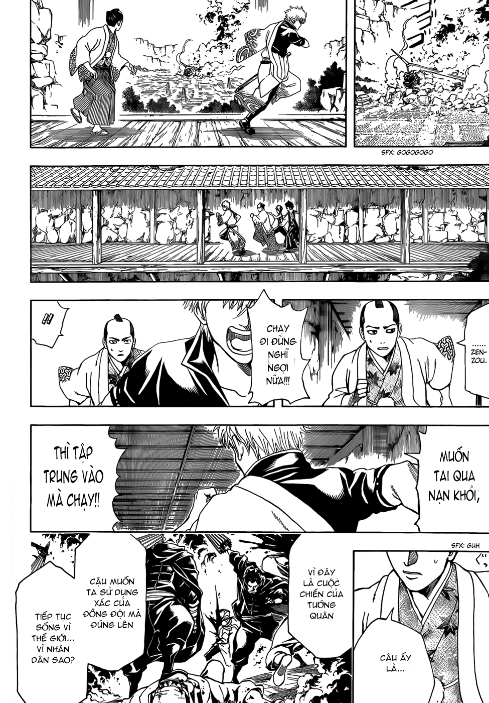 Gintama Chapter 510 - Trang 2