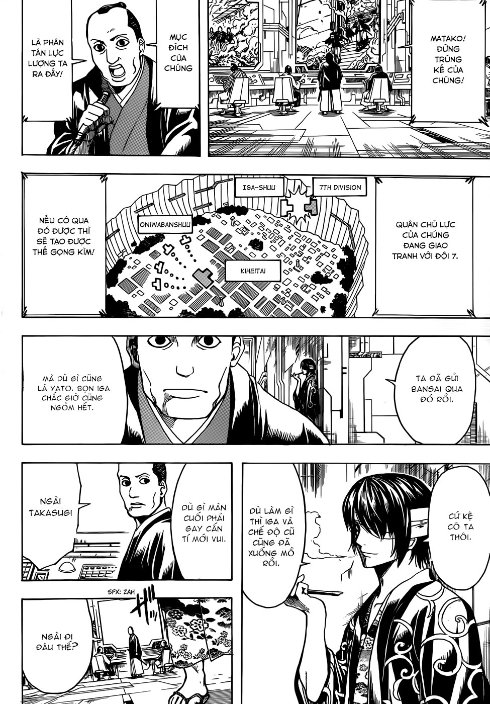 Gintama Chapter 512 - Trang 2