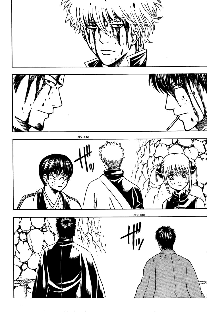 Gintama Chapter 513 - Trang 2
