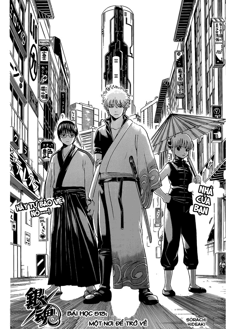 Gintama Chapter 513 - Trang 2