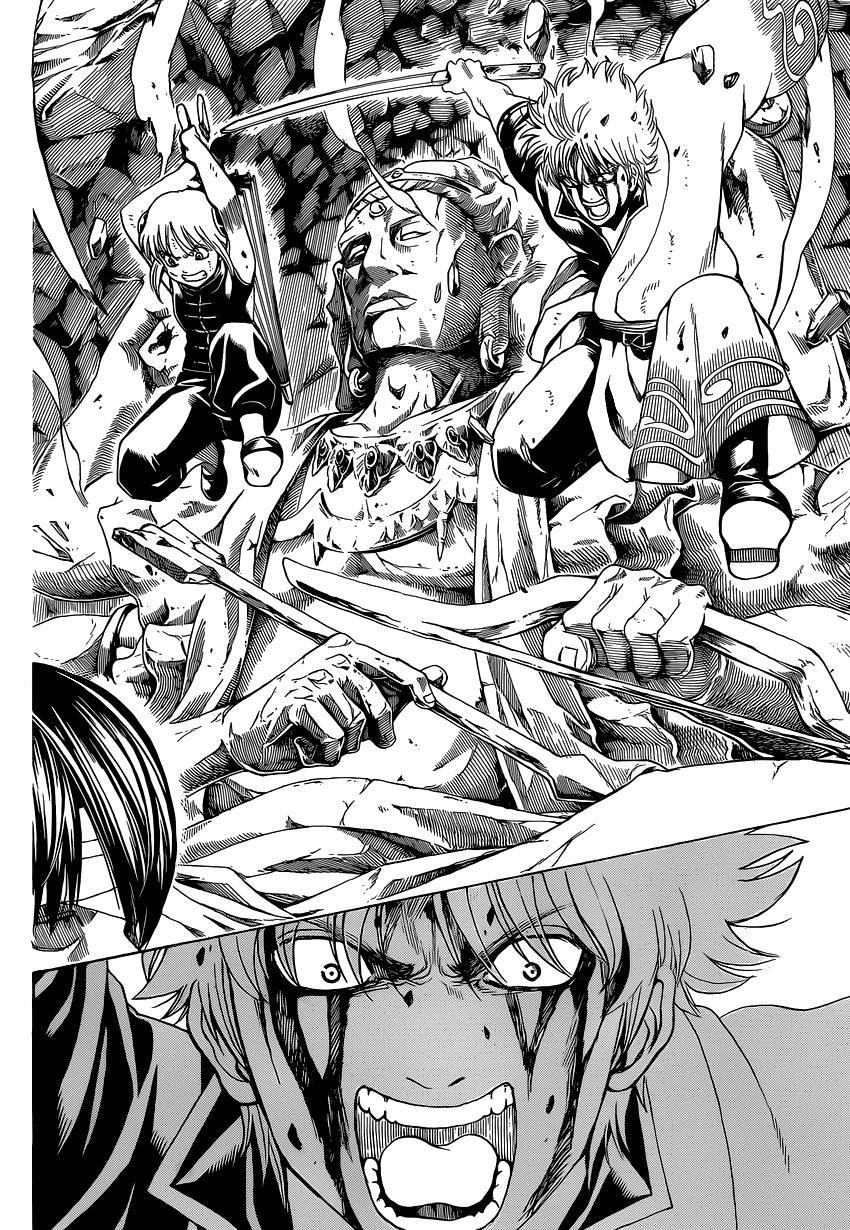 Gintama Chapter 514 - Trang 2