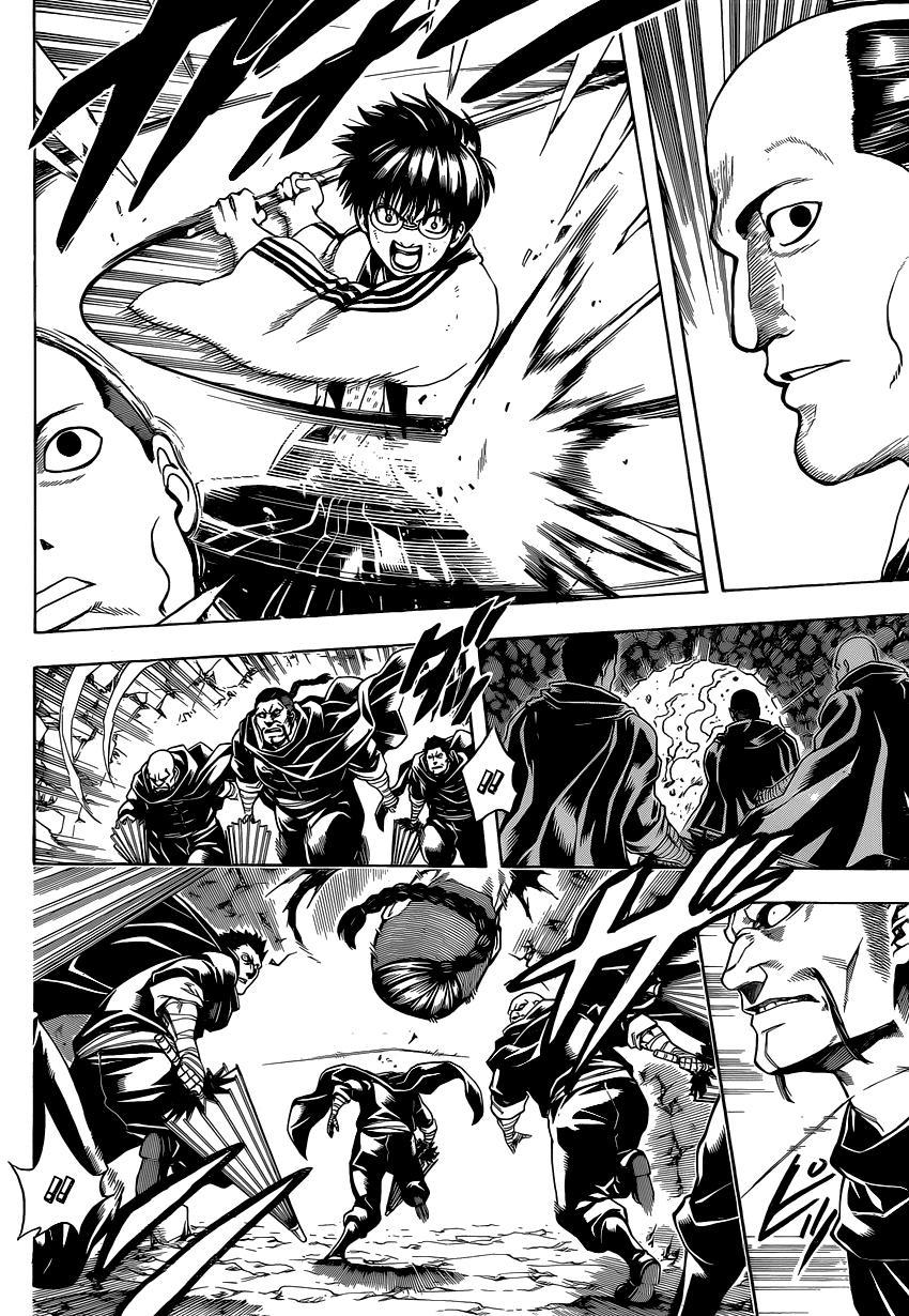 Gintama Chapter 514 - Trang 2