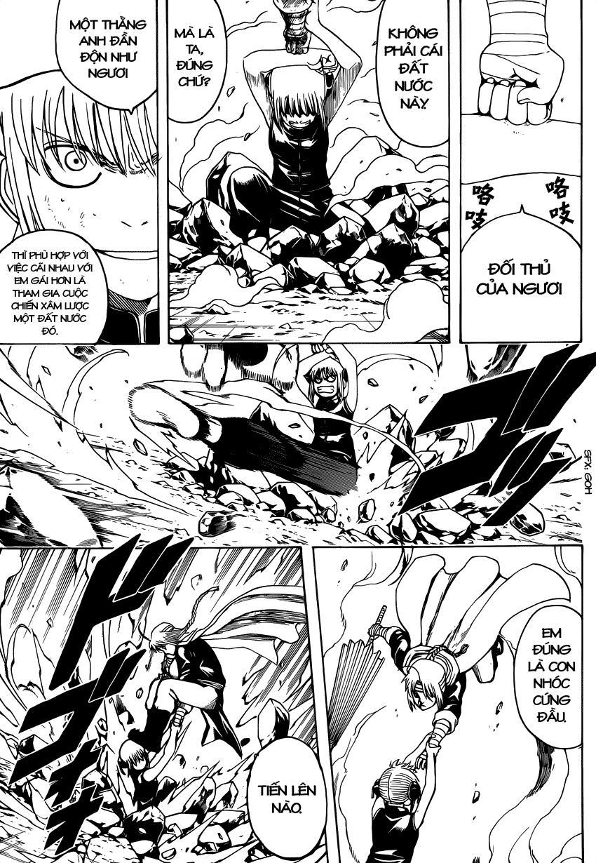 Gintama Chapter 515 - Trang 2