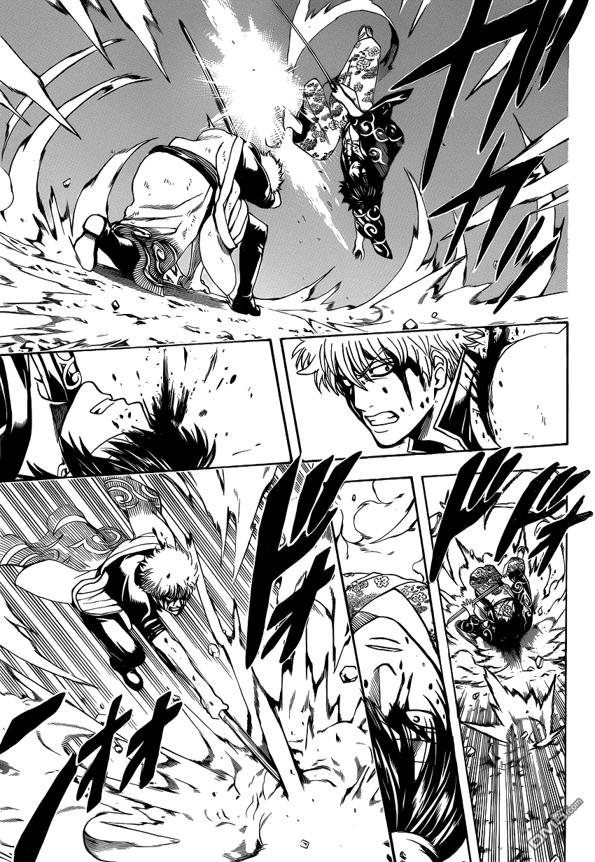 Gintama Chapter 516 - Trang 2