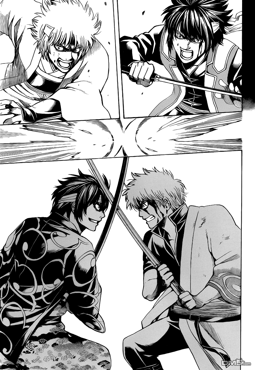 Gintama Chapter 516 - Trang 2