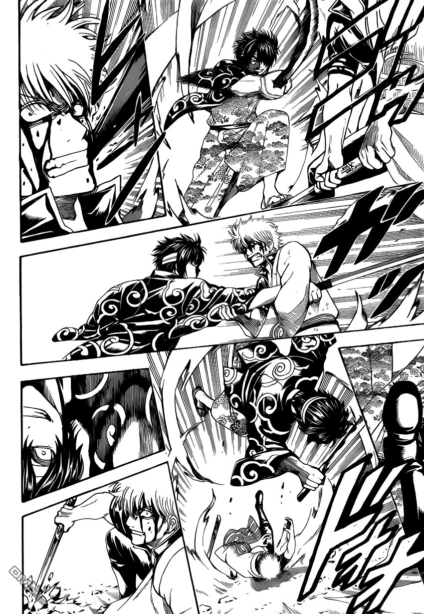 Gintama Chapter 516 - Trang 2