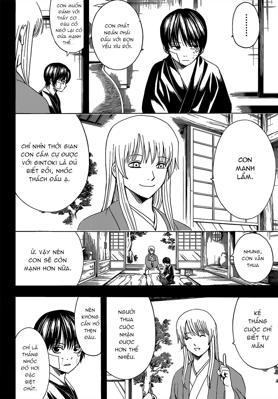 Gintama Chapter 517 - Trang 2