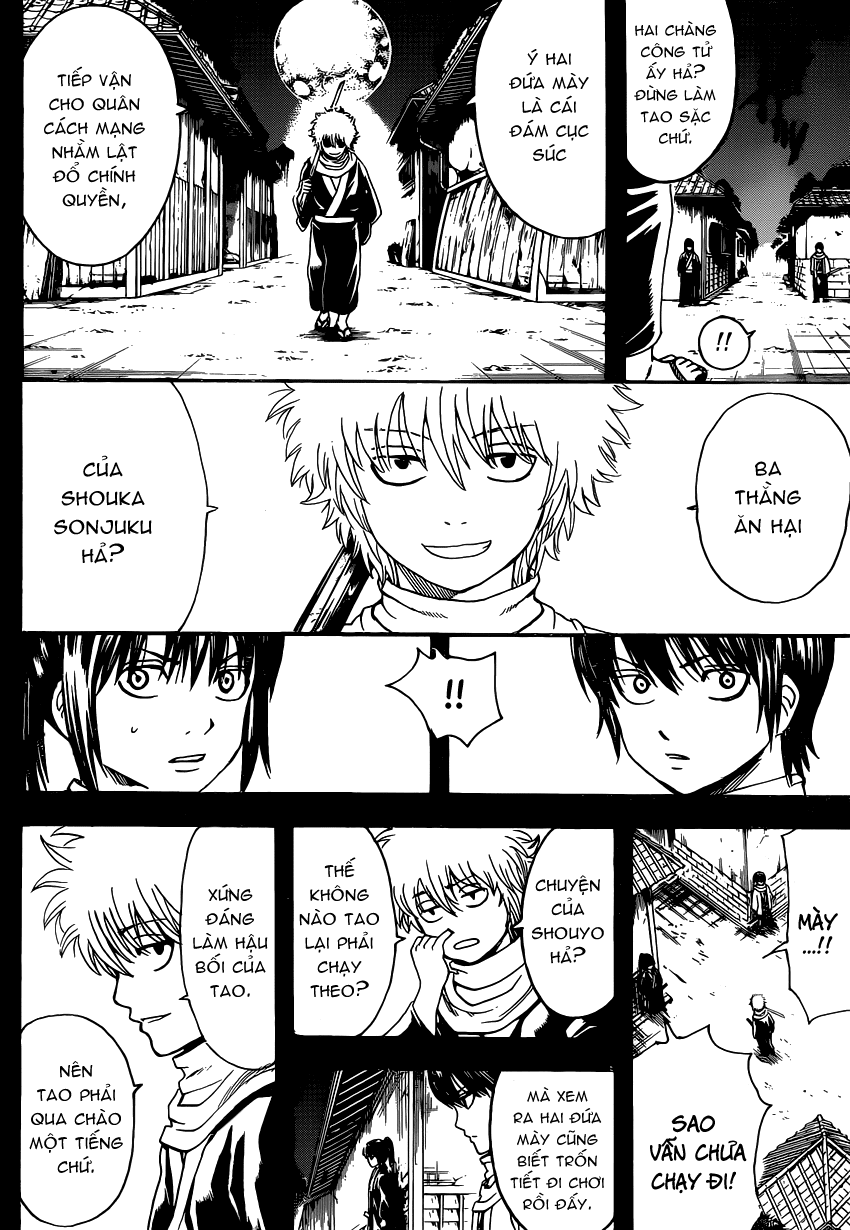 Gintama Chapter 518 - Trang 2