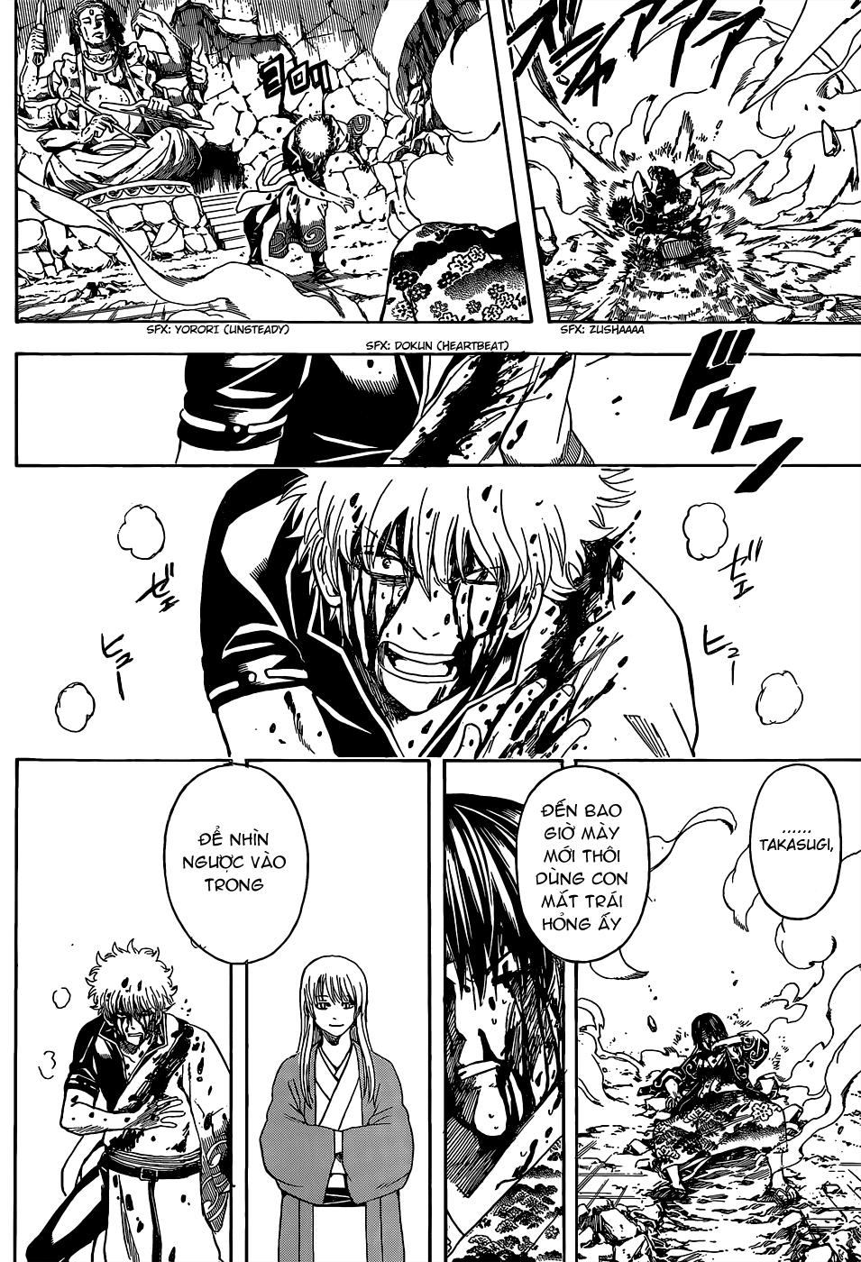 Gintama Chapter 519 - Trang 2