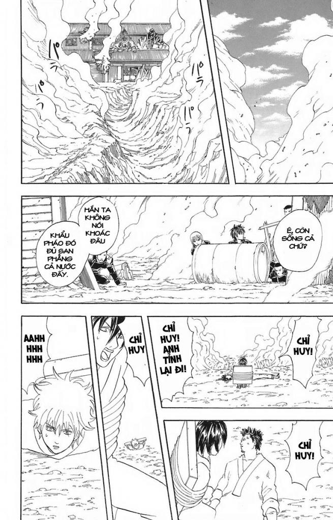 Gintama Chapter 52 - Trang 2