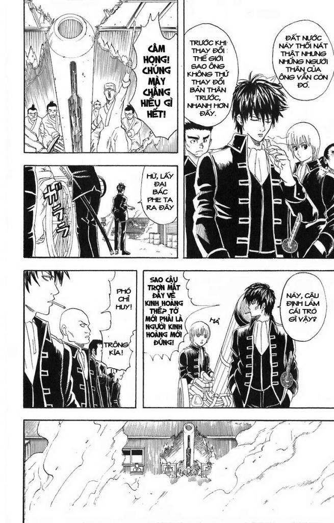 Gintama Chapter 52 - Trang 2