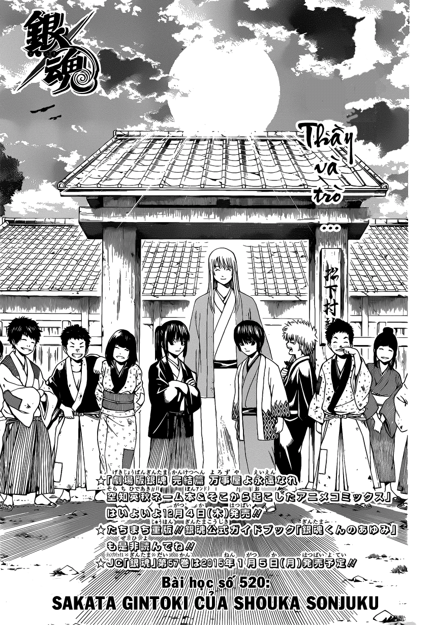 Gintama Chapter 520 - Trang 2