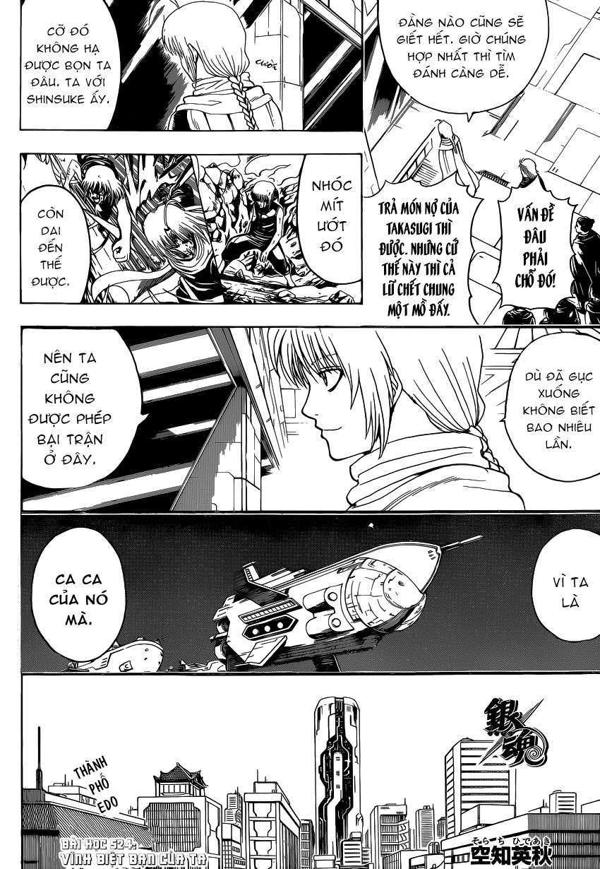 Gintama Chapter 524 - Trang 2