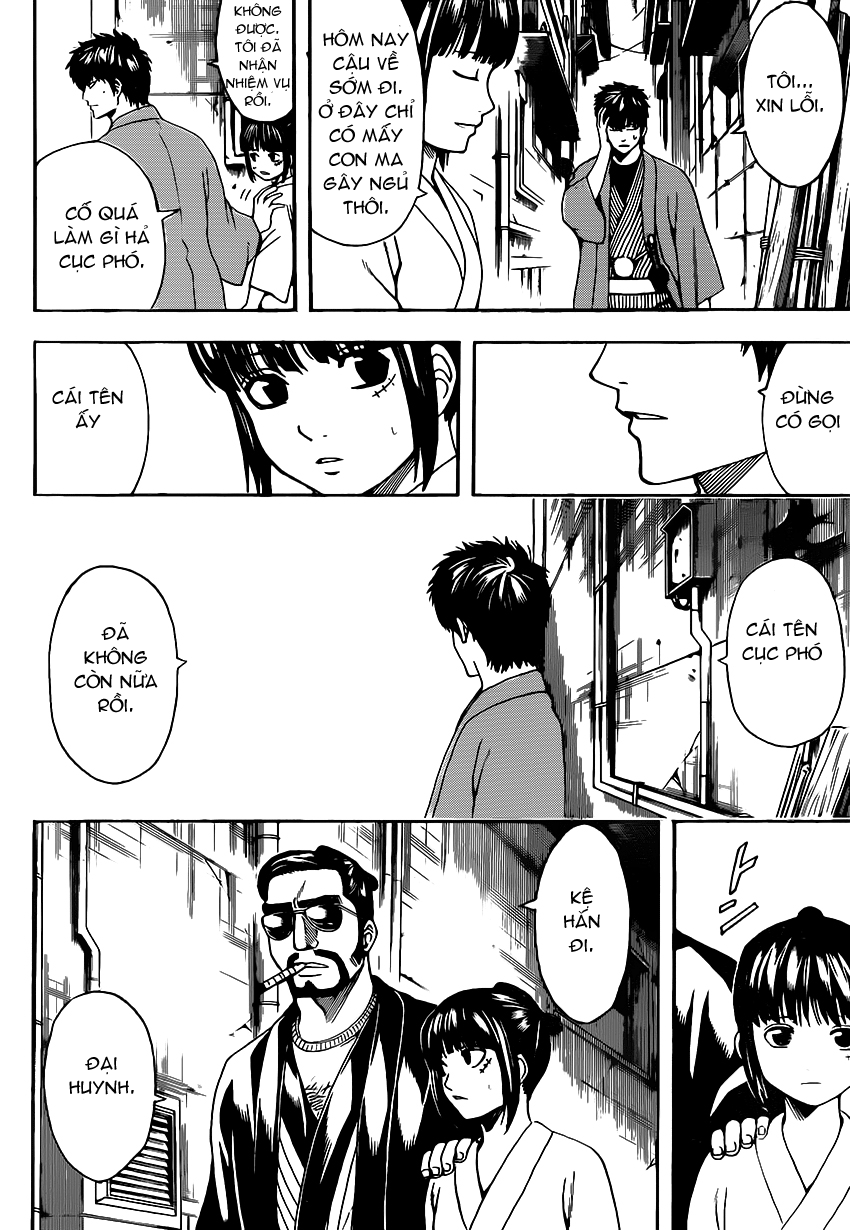 Gintama Chapter 526 - Trang 2
