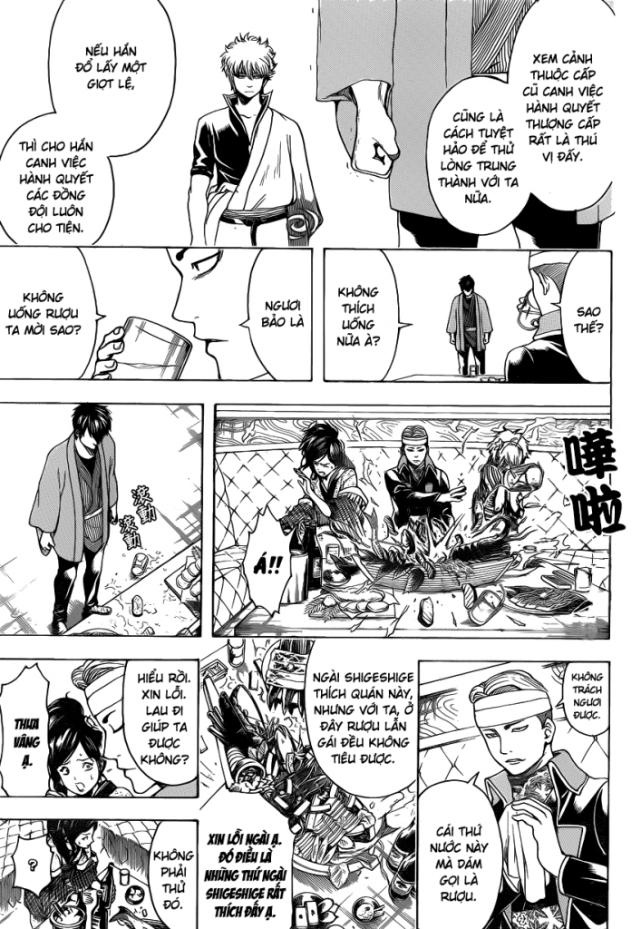 Gintama Chapter 527 - Trang 2