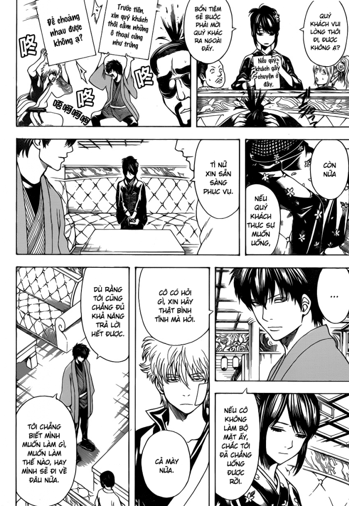 Gintama Chapter 527 - Trang 2