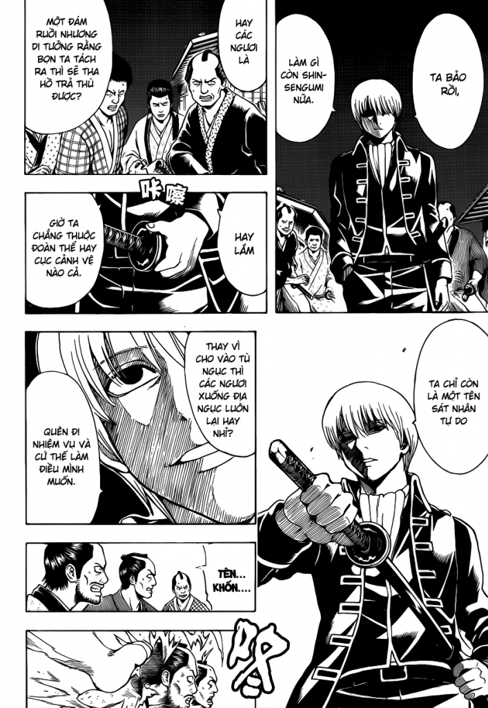 Gintama Chapter 527 - Trang 2