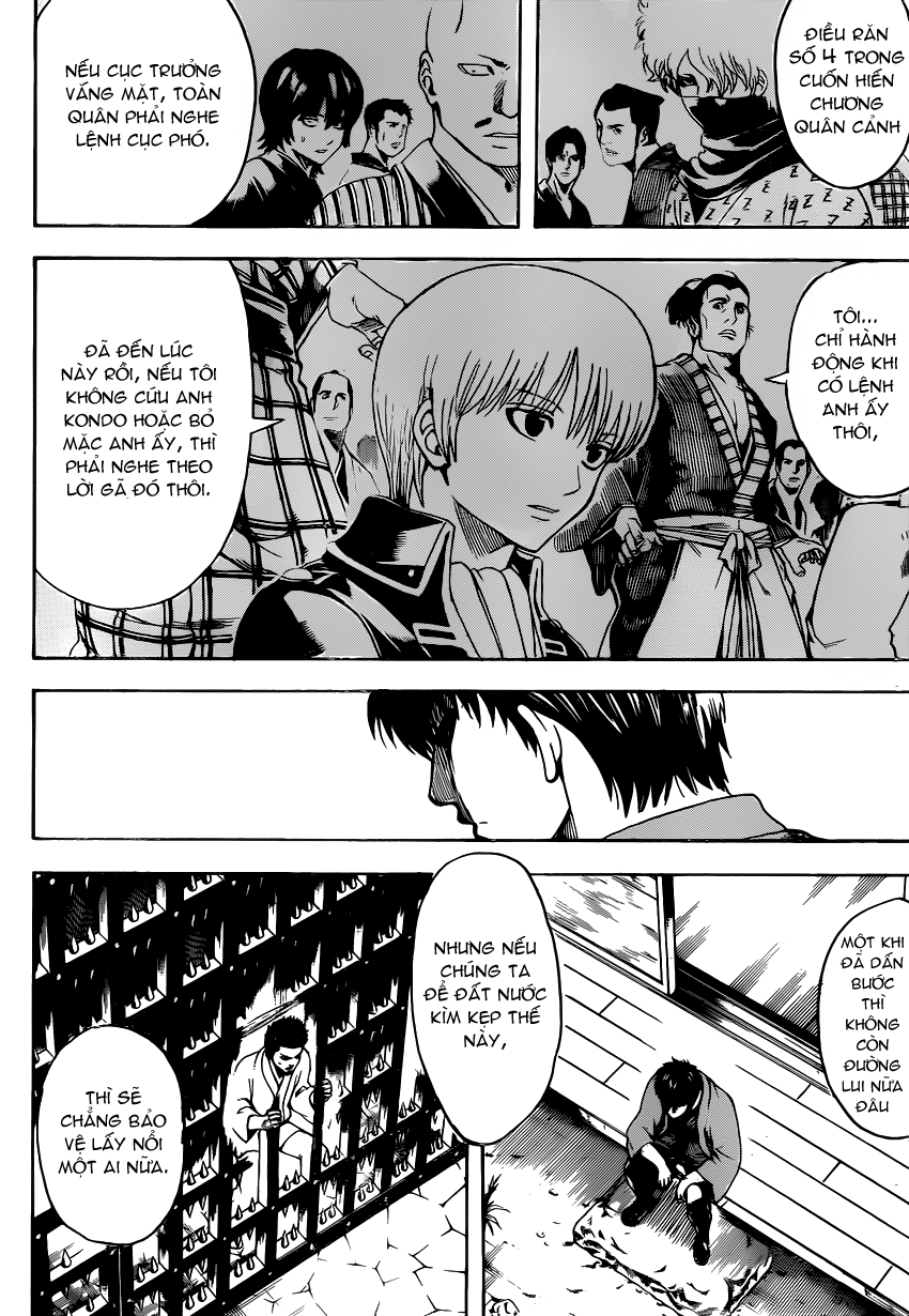 Gintama Chapter 529 - Trang 2