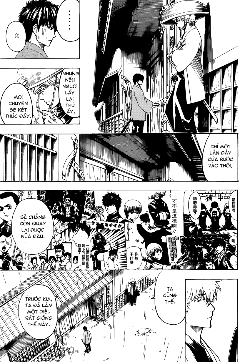 Gintama Chapter 529 - Trang 2