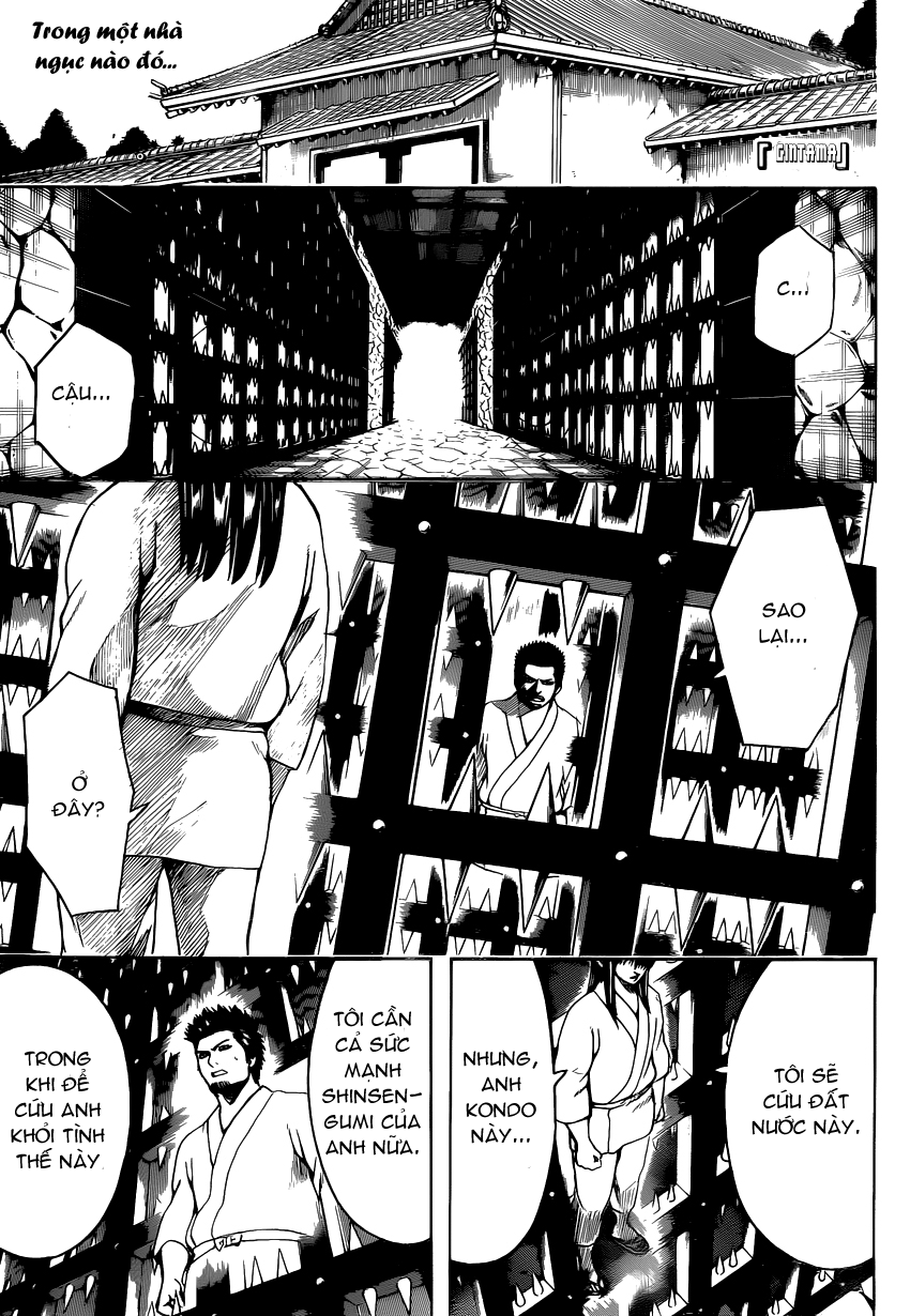 Gintama Chapter 529 - Trang 2