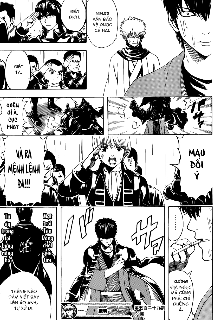 Gintama Chapter 529 - Trang 2