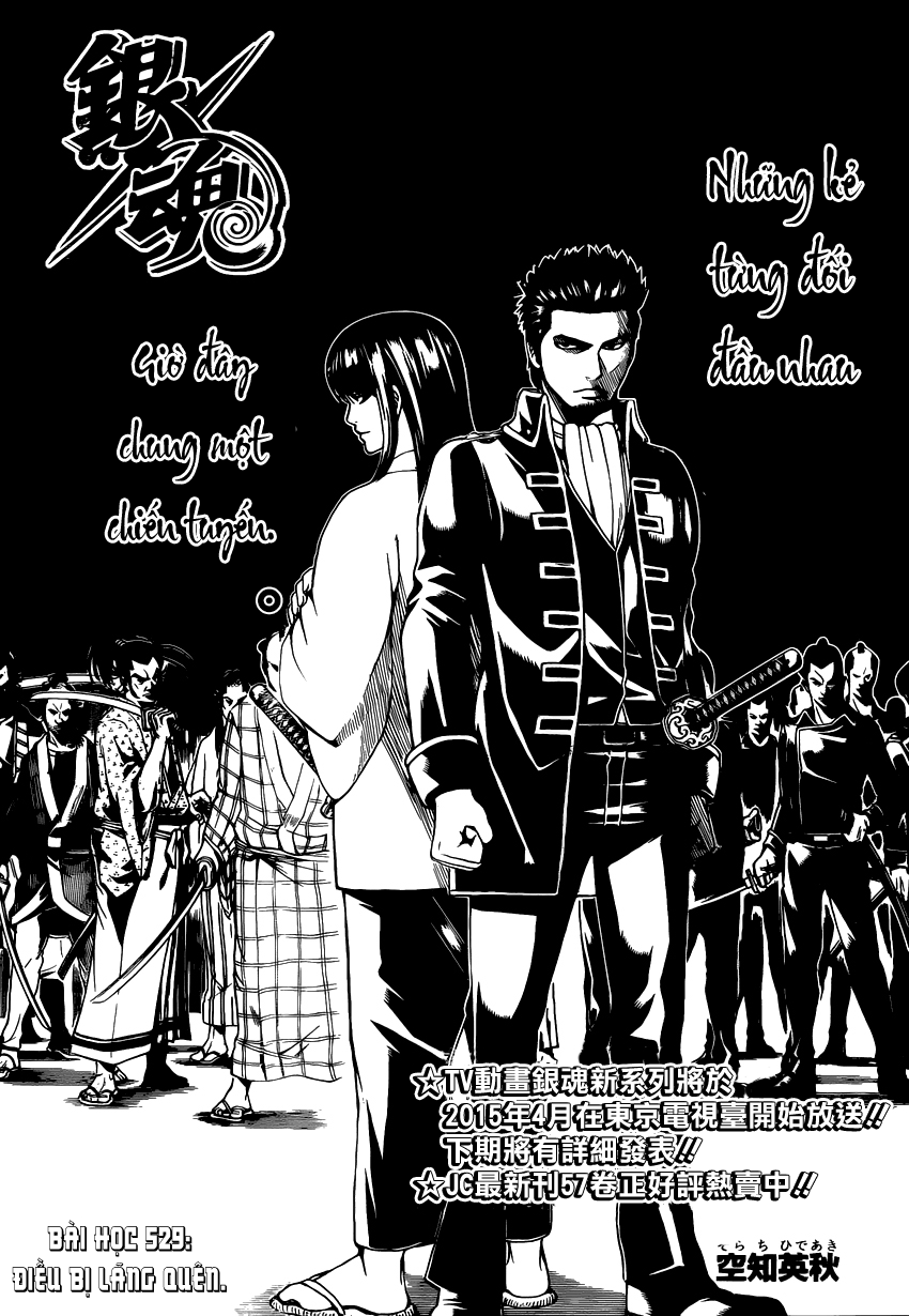 Gintama Chapter 529 - Trang 2