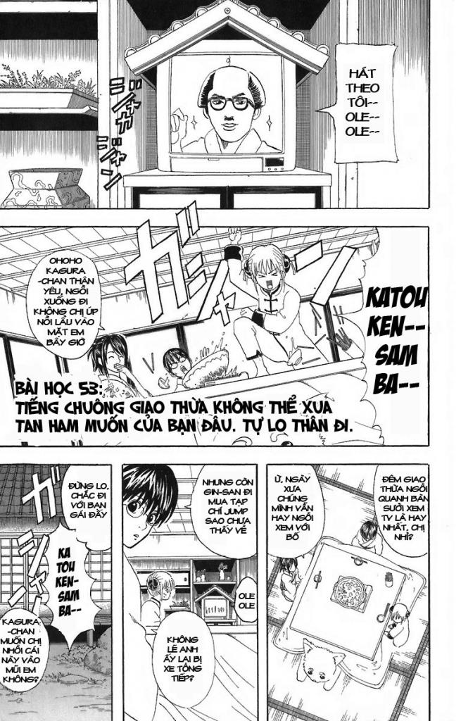 Gintama Chapter 53 - Trang 2