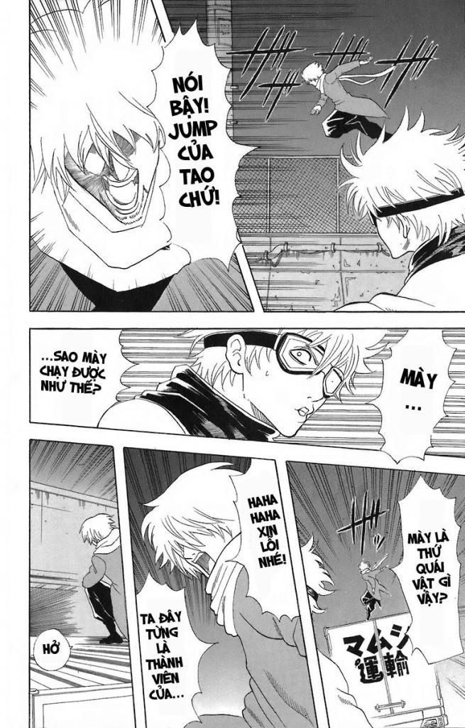 Gintama Chapter 53 - Trang 2