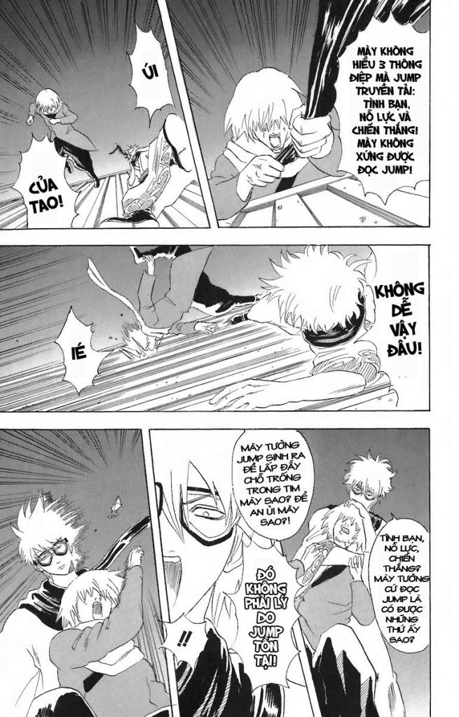 Gintama Chapter 53 - Trang 2