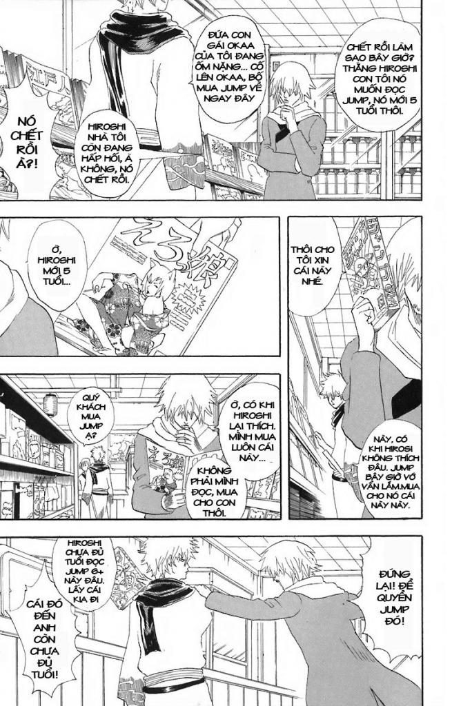 Gintama Chapter 53 - Trang 2