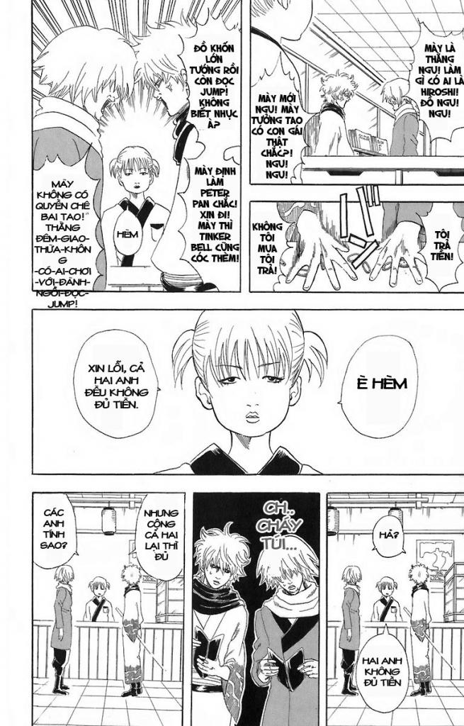 Gintama Chapter 53 - Trang 2