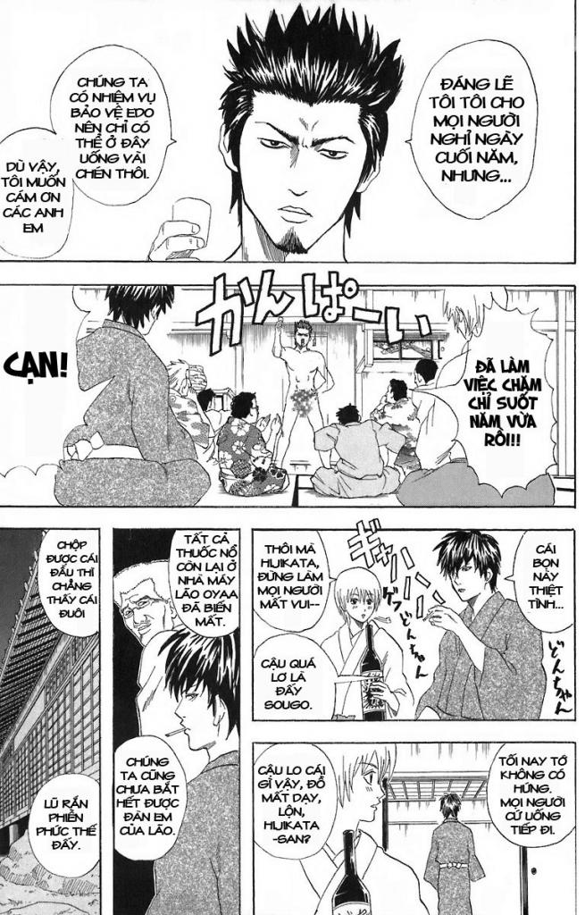 Gintama Chapter 53 - Trang 2