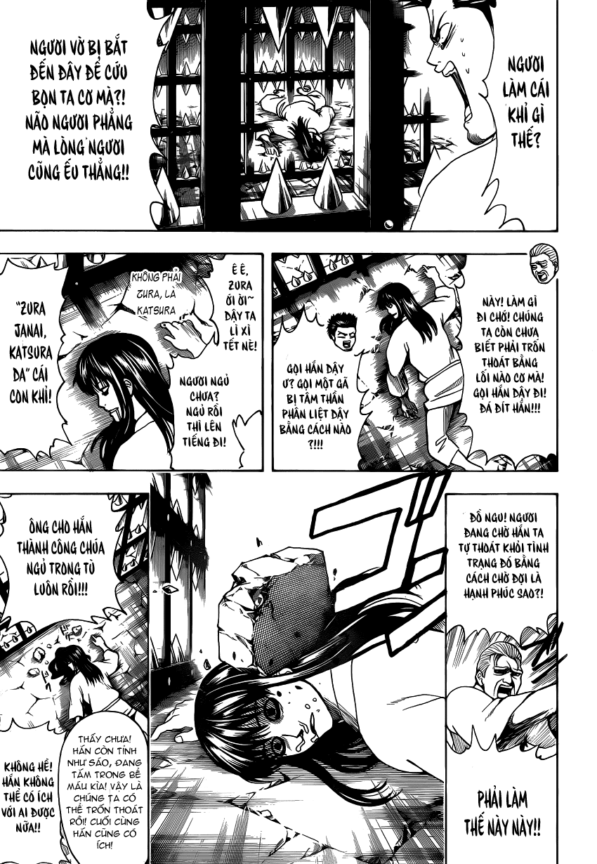 Gintama Chapter 530 - Trang 2