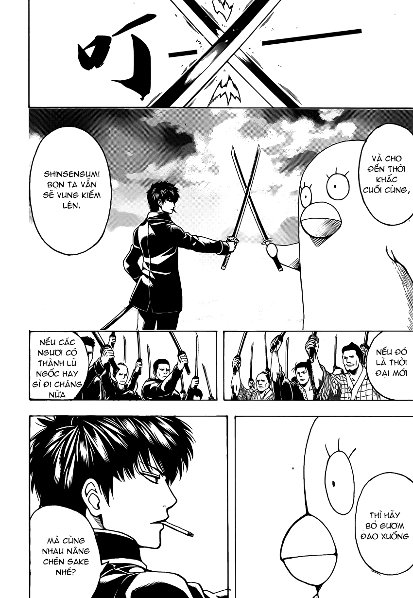 Gintama Chapter 530 - Trang 2