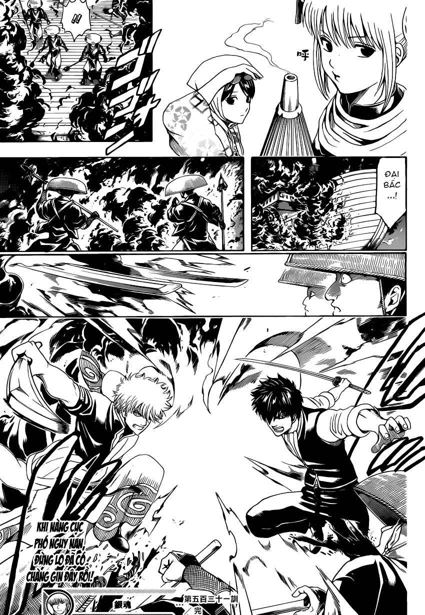 Gintama Chapter 531 - Trang 2