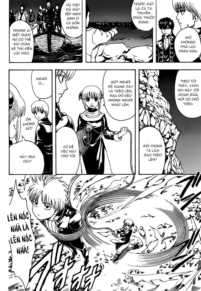 Gintama Chapter 533 - Trang 2