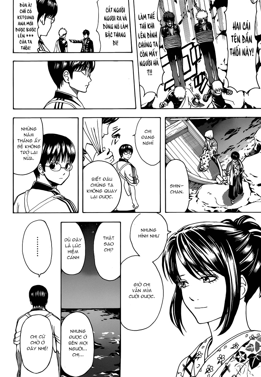 Gintama Chapter 533 - Trang 2