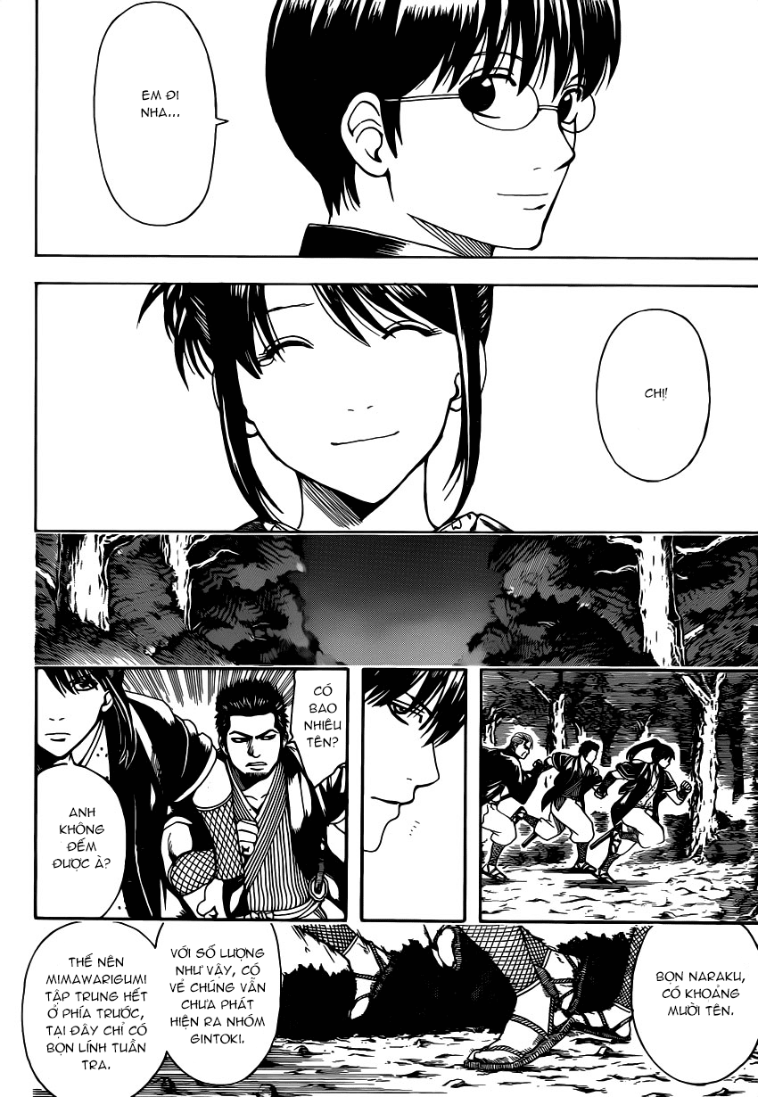 Gintama Chapter 533 - Trang 2