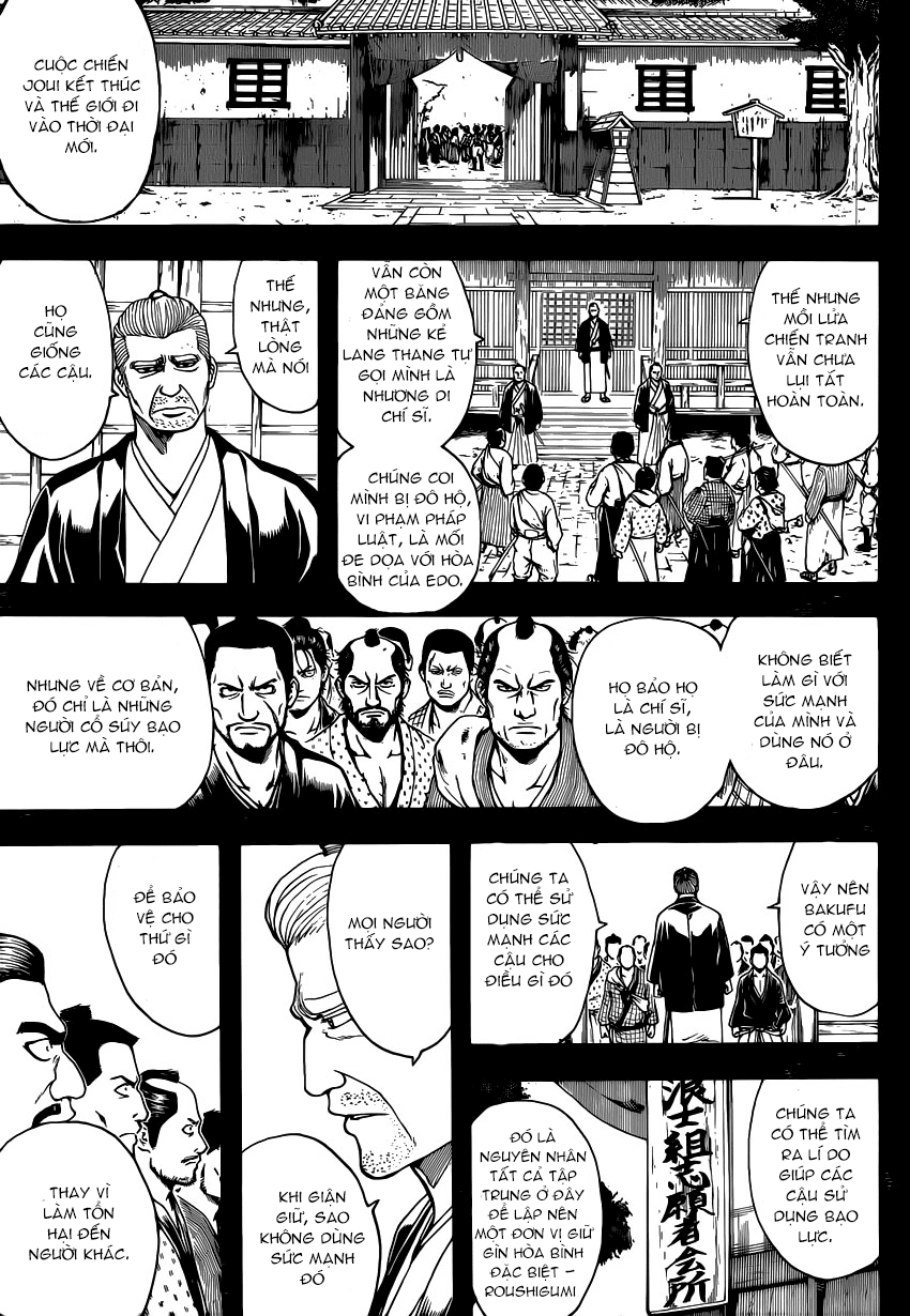 Gintama Chapter 533 - Trang 2