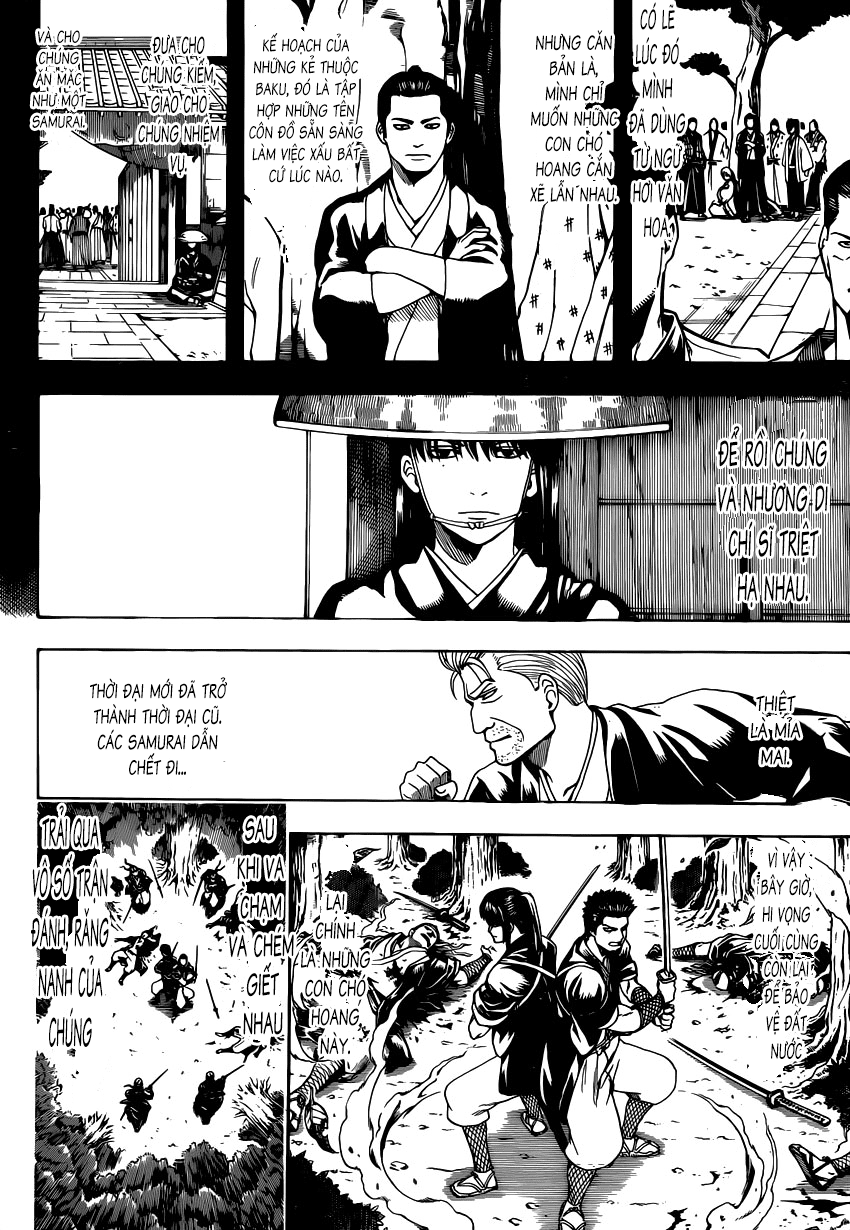 Gintama Chapter 533 - Trang 2