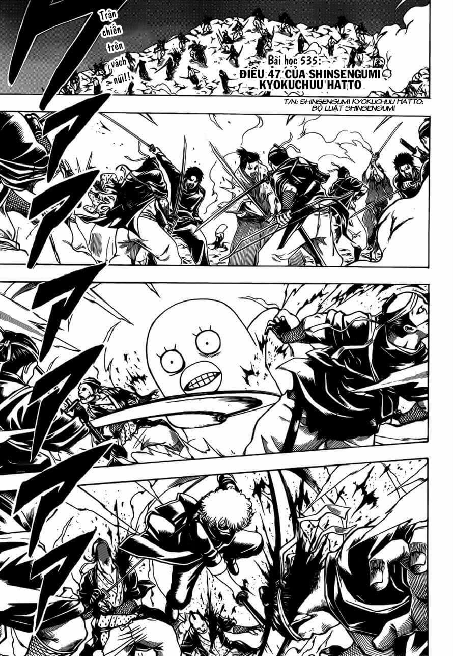 Gintama Chapter 535 - Trang 2