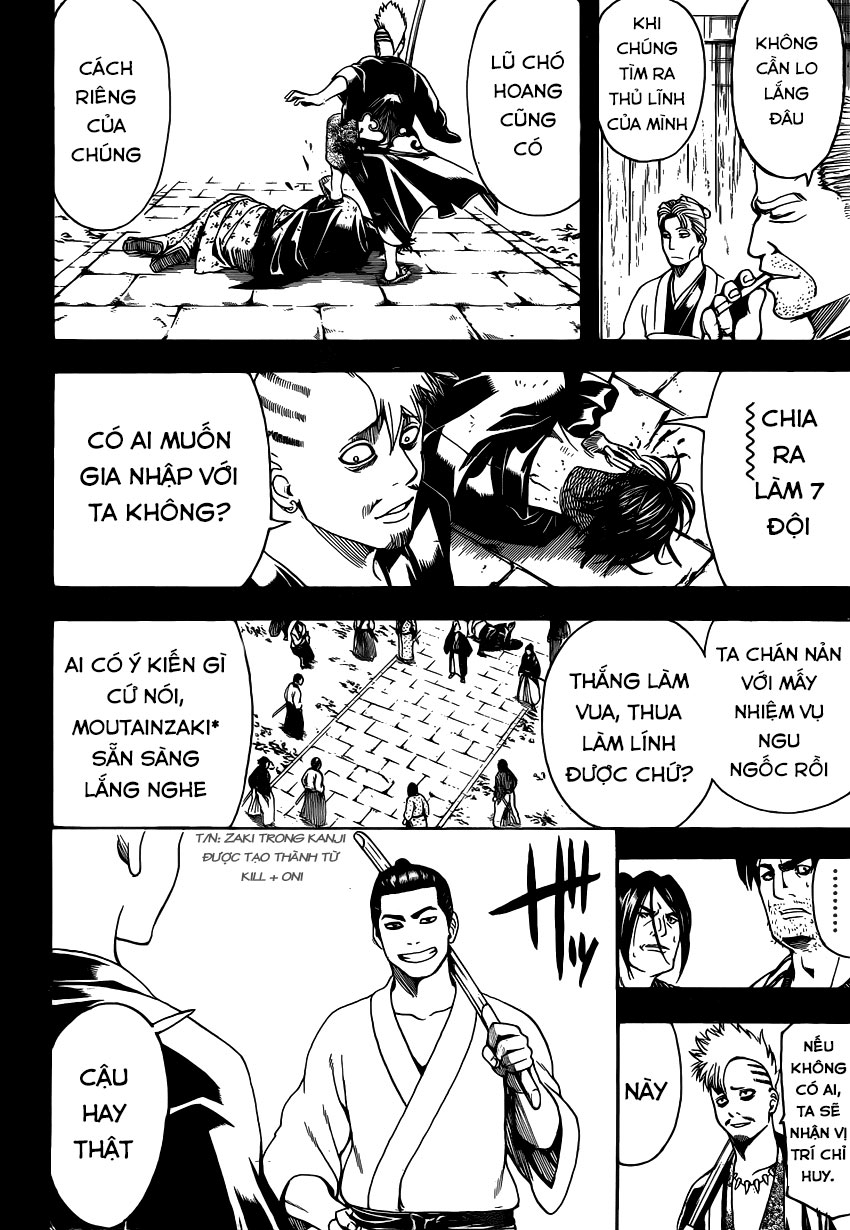 Gintama Chapter 536 - Trang 2