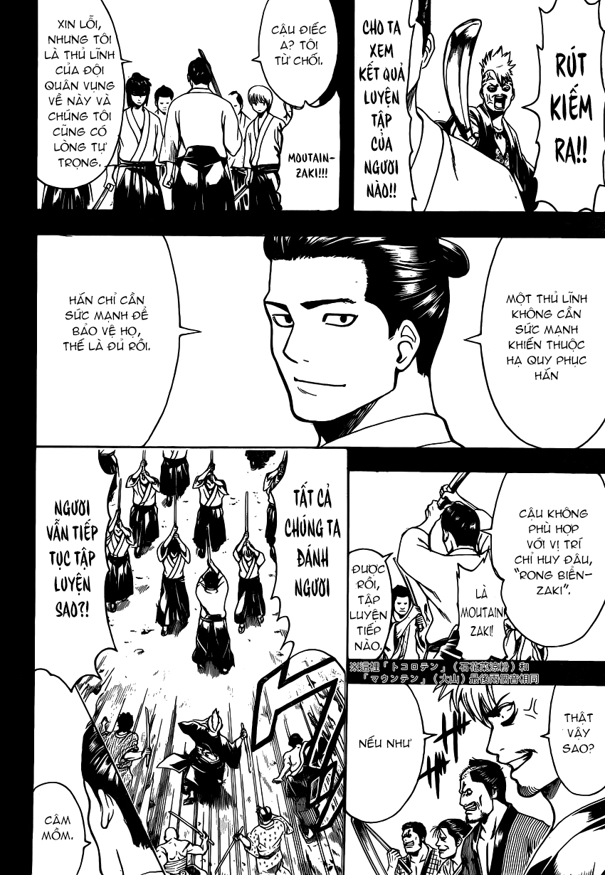 Gintama Chapter 536 - Trang 2