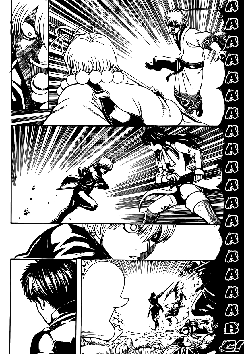 Gintama Chapter 536 - Trang 2